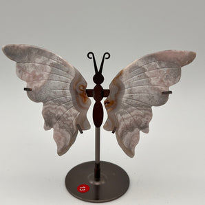 Achat - Schmetterling AE